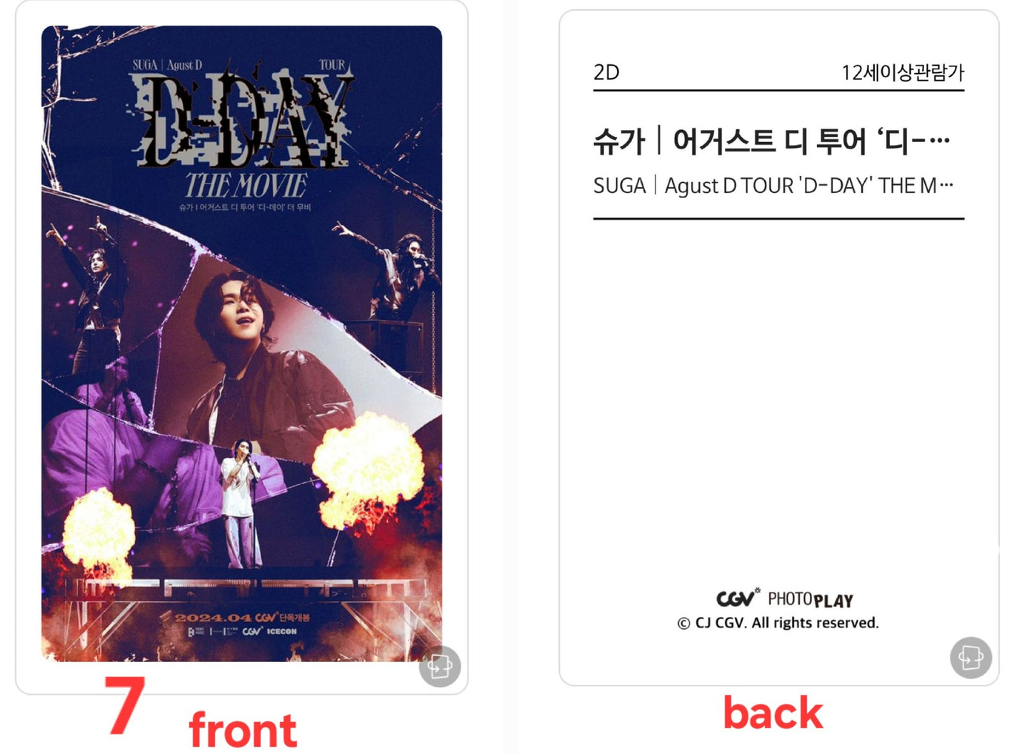 Pvc PC D-Day Movie Korea Cinema