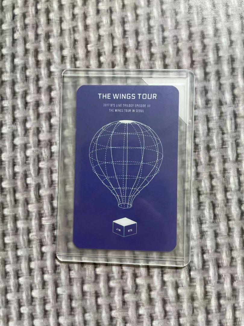 Wings tour dvd Opened with pc