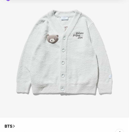 BTS - GELATO PIQUE MEETS JIN OFFICIAL MD CARDIGAN (MINT)